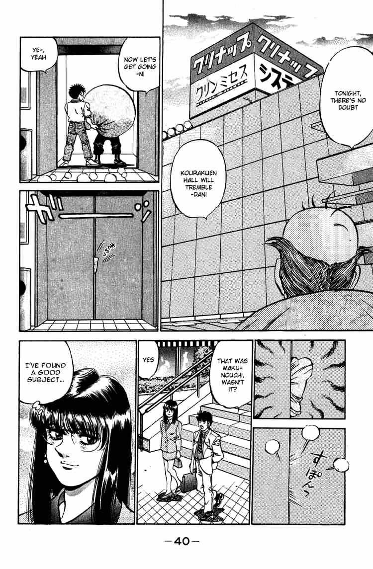 Hajime no Ippo: Fighting Spirit, Chapter 234 image 18